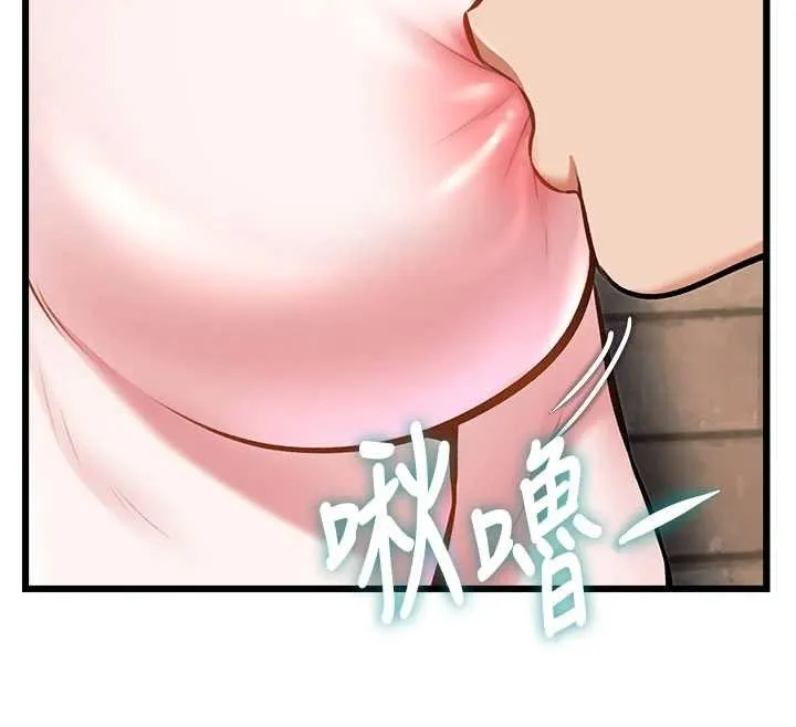 第30话-真的要玩这么大吗? 64