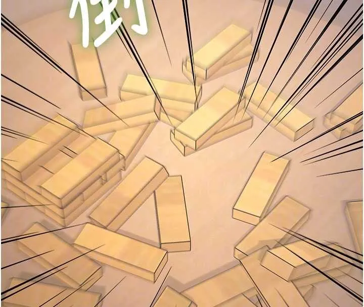 第30话-真的要玩这么大吗? 128