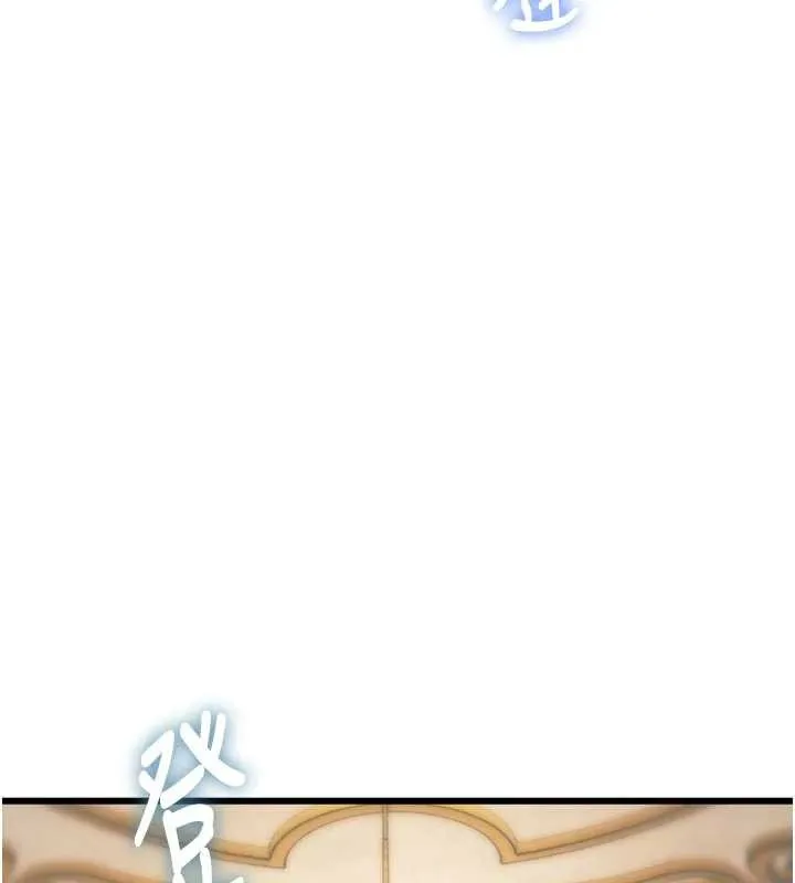 第31话-左拥右抱的密室逃脱 7