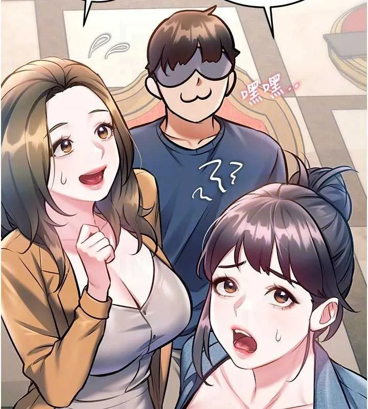 第31话-左拥右抱的密室逃脱 50