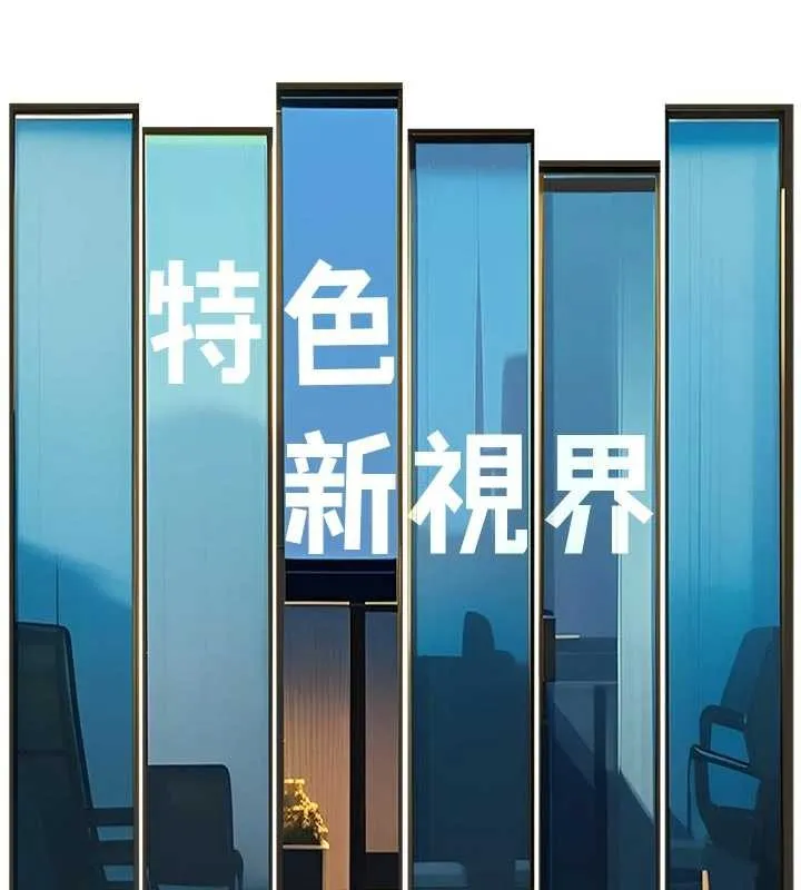 第31话-左拥右抱的密室逃脱 54
