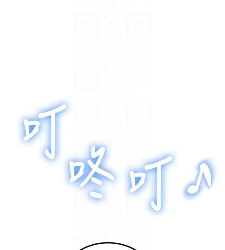 第31话-左拥右抱的密室逃脱 66