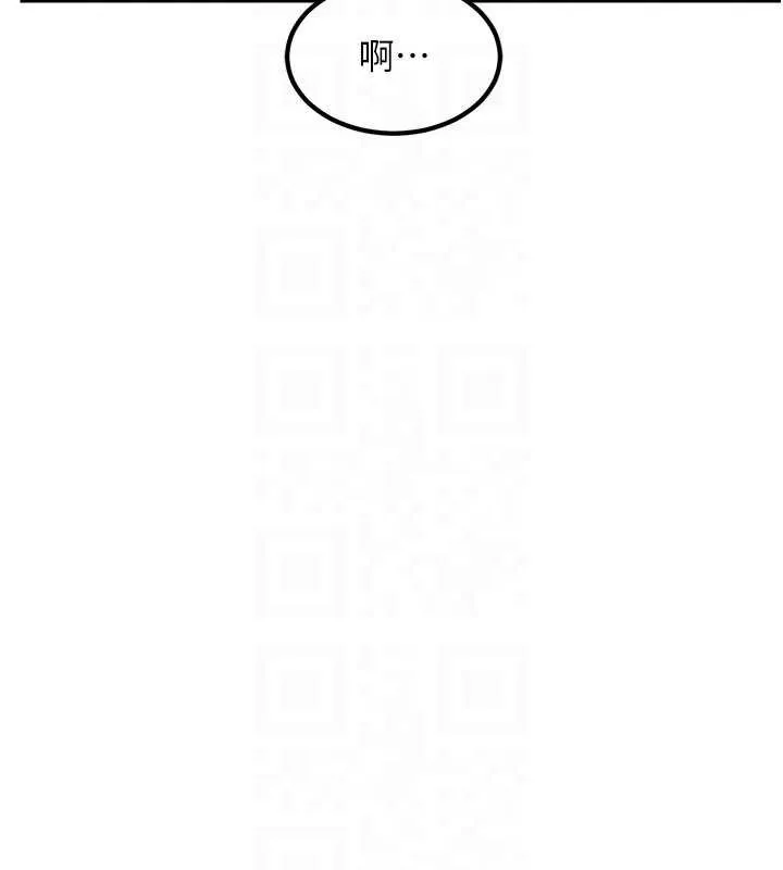 第31话-左拥右抱的密室逃脱 81