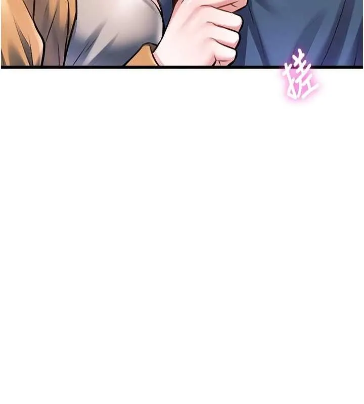 第31话-左拥右抱的密室逃脱 84
