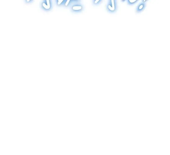 第31话-左拥右抱的密室逃脱 87
