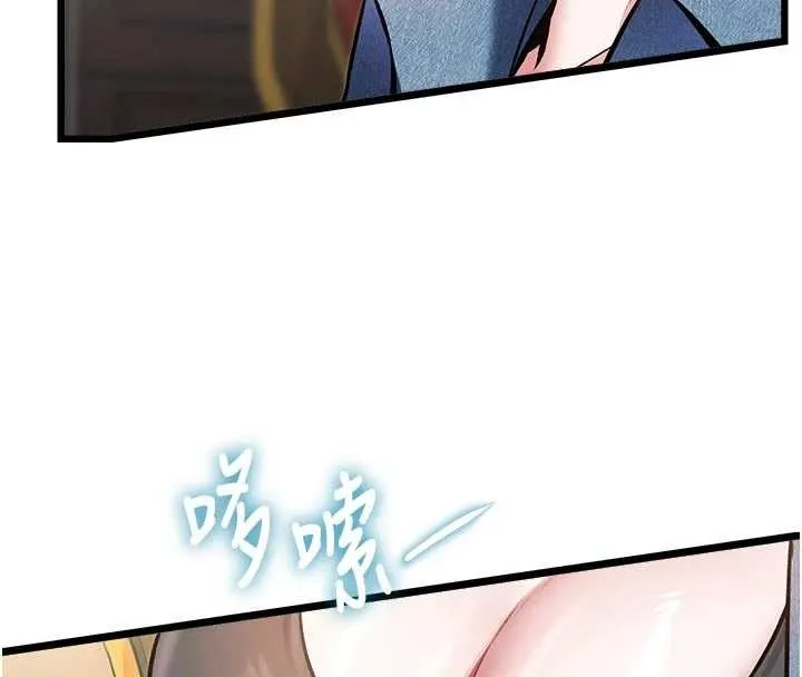 第31话-左拥右抱的密室逃脱 109