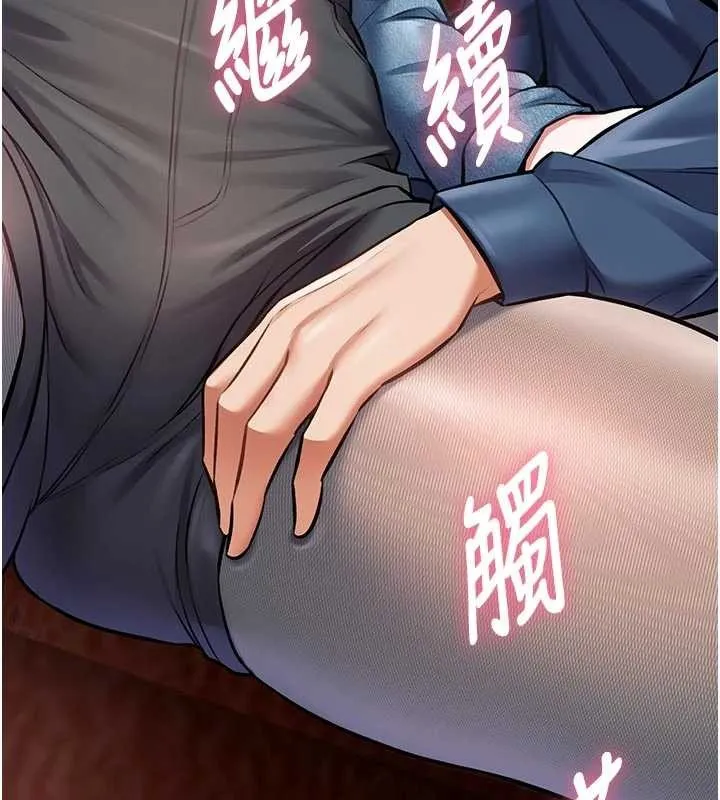 第31话-左拥右抱的密室逃脱 129