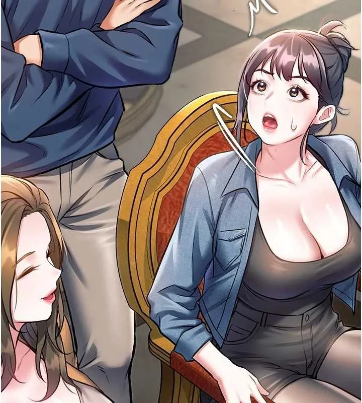 第31话-左拥右抱的密室逃脱 175