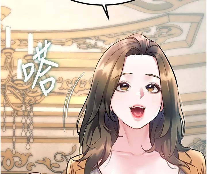 第32话-诱惑的舞会 32