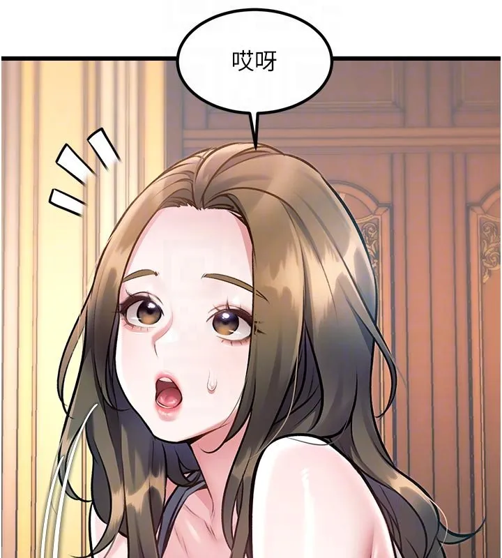 第32话-诱惑的舞会 115