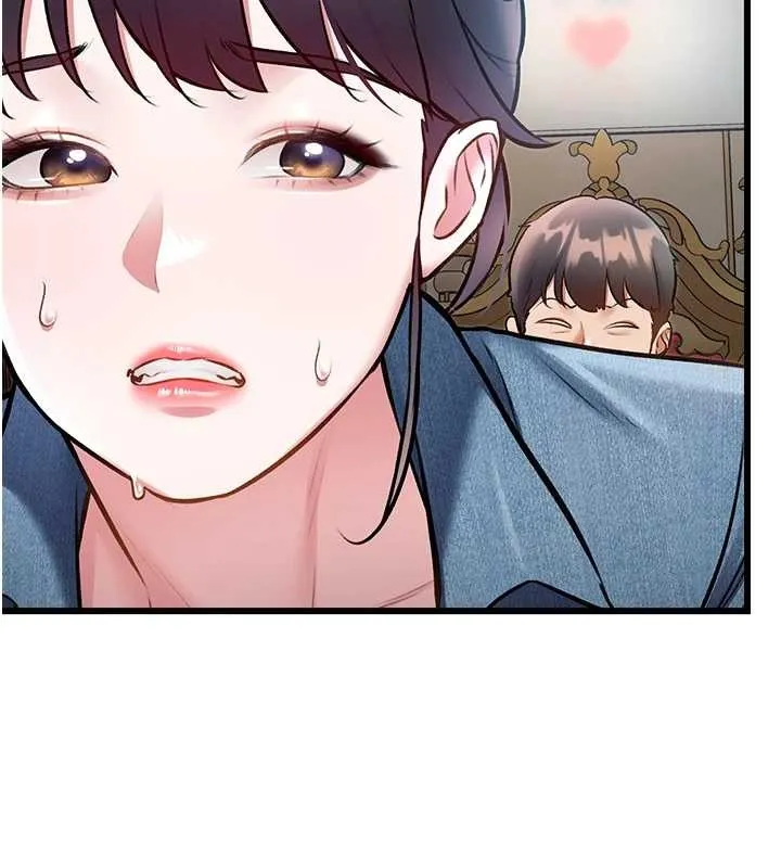 第33话-意外发现的特殊癖好 58