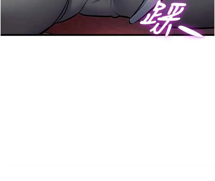 第34话-隐藏任务 36
