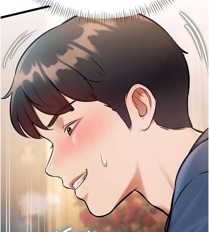 第34话-隐藏任务 130