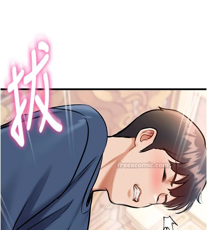 第35话-惩罚:穿上赎罪的紧身衣 30