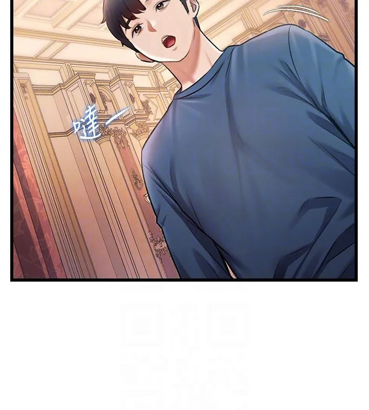 第35话-惩罚:穿上赎罪的紧身衣 93