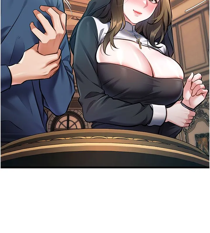 第35话-惩罚:穿上赎罪的紧身衣 130
