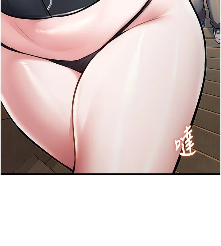 第35话-惩罚:穿上赎罪的紧身衣 157