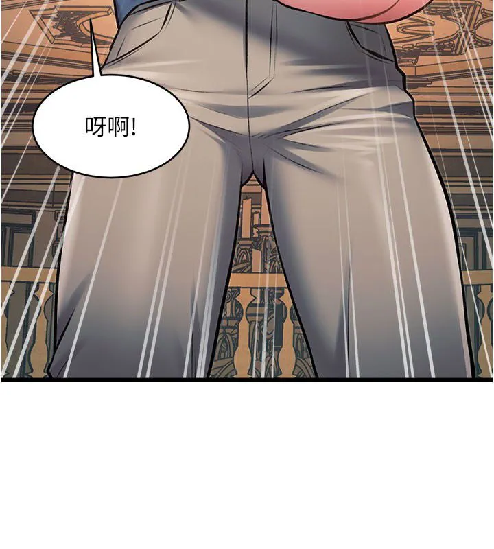第35话-惩罚:穿上赎罪的紧身衣 172