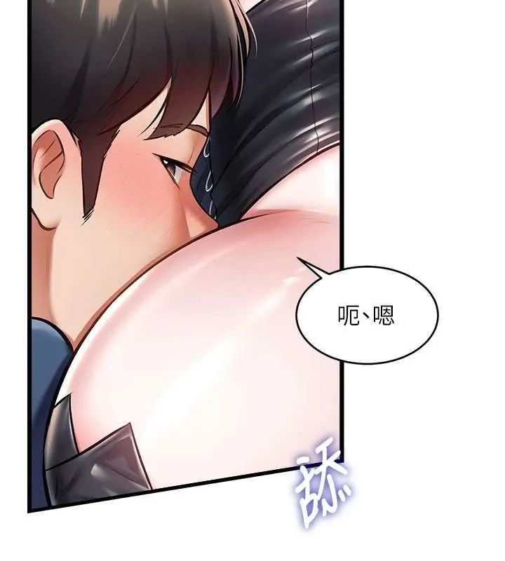 第36话-充满悖德快感的最后关卡 24