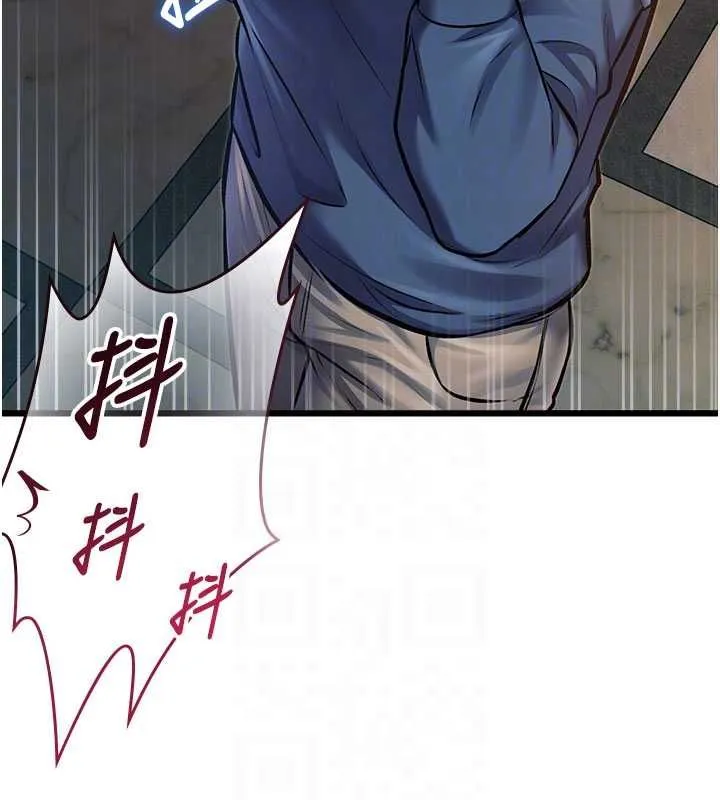 第36话-充满悖德快感的最后关卡 36