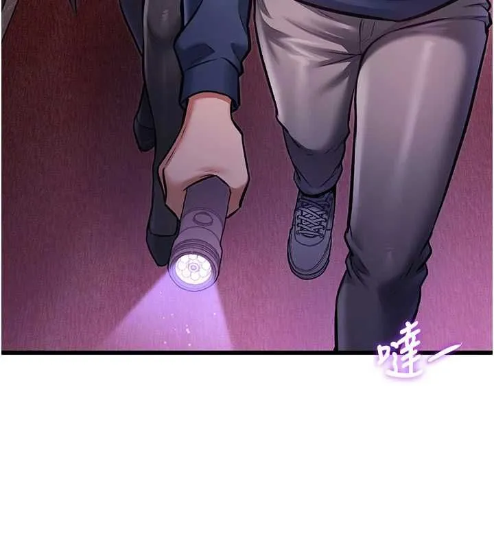 第36话-充满悖德快感的最后关卡 92