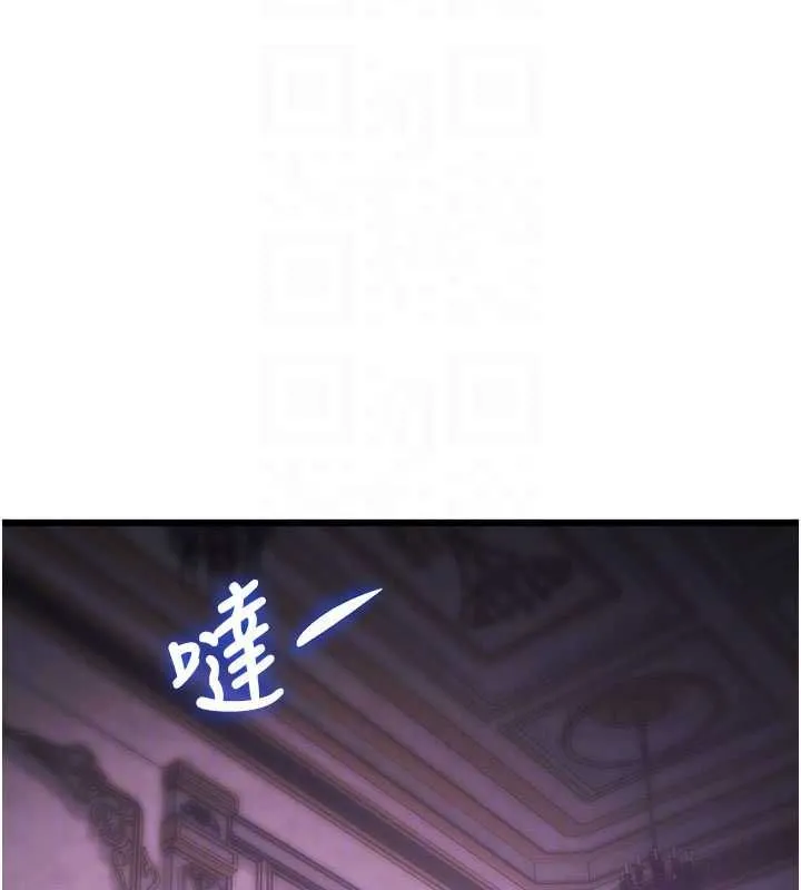 第36话-充满悖德快感的最后关卡 103