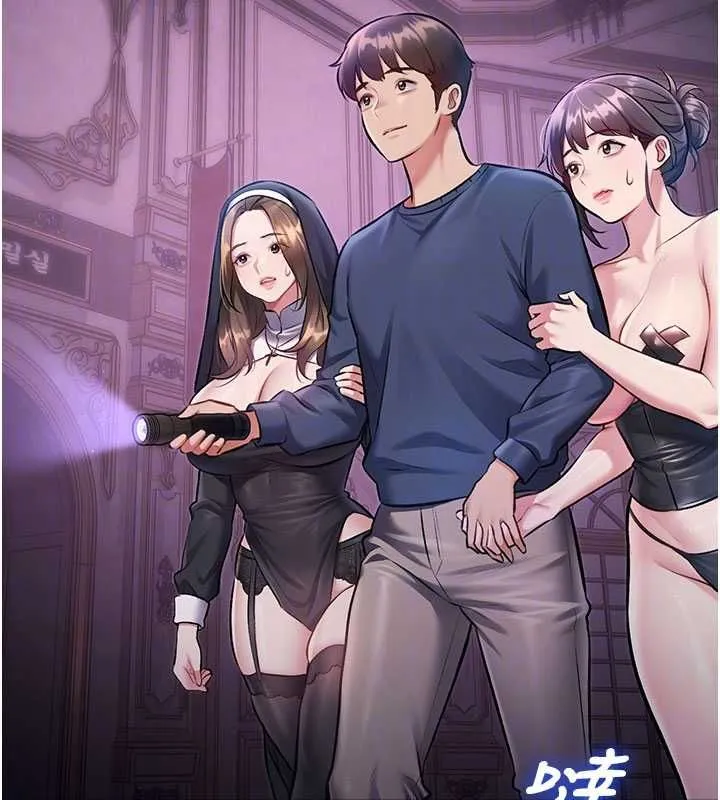 第36话-充满悖德快感的最后关卡 104
