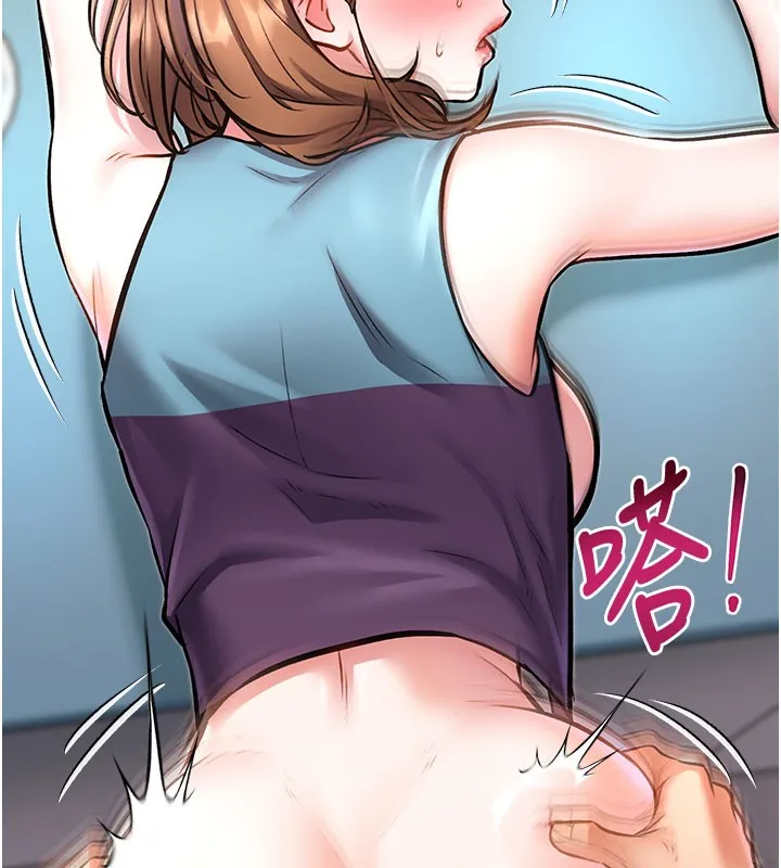 第4话-请射满我的子宫♥ 135