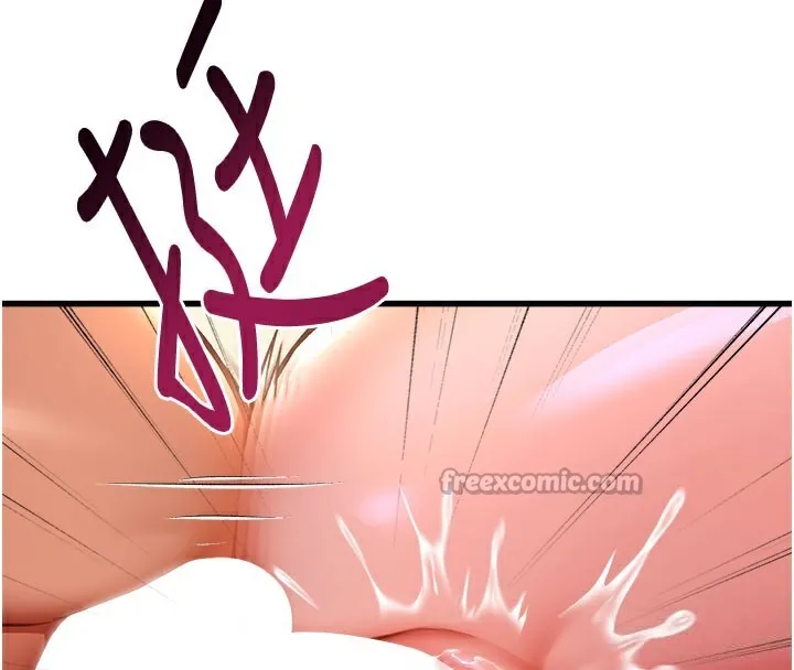第4话-请射满我的子宫♥ 140