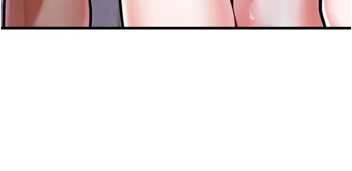第4话-请射满我的子宫♥ 186