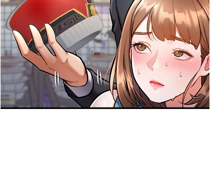 第4话-请射满我的子宫♥ 209