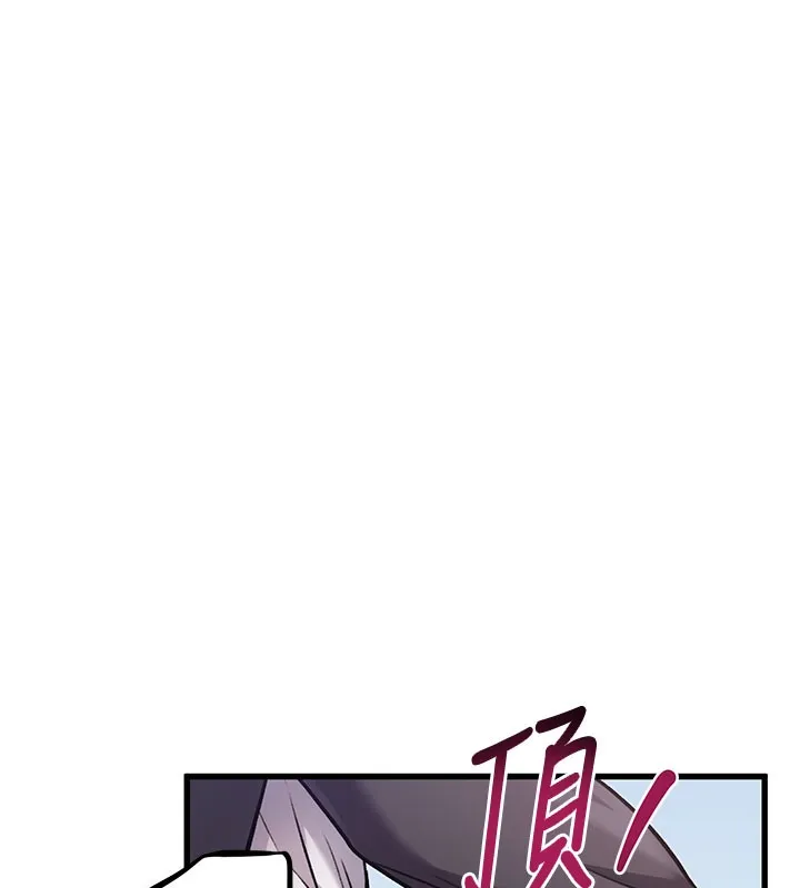 第4话-请射满我的子宫♥ 227