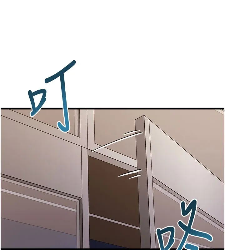 第4话-请射满我的子宫♥ 249
