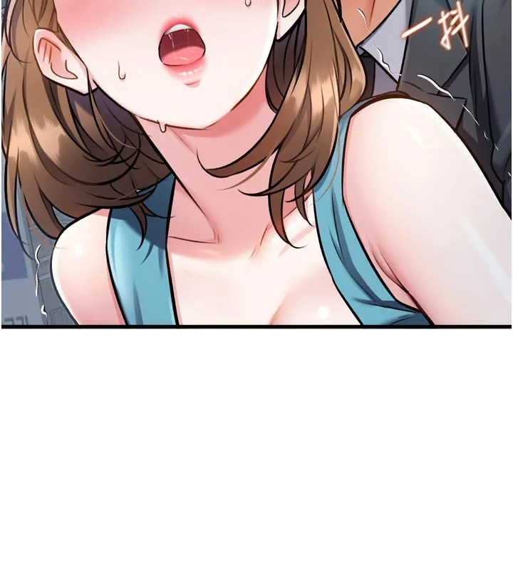第5话-用餐规定是…?! 3