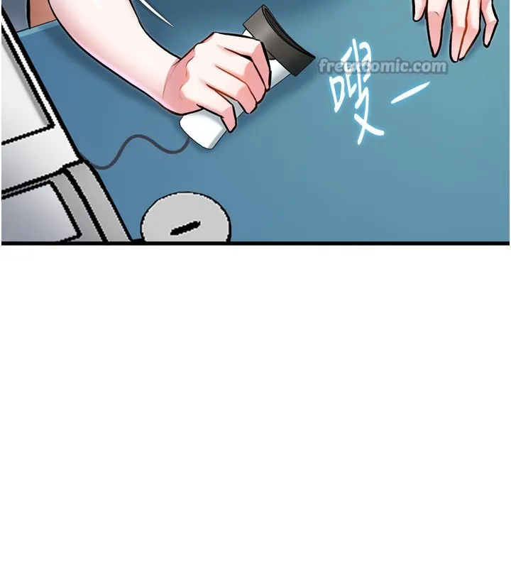 第5话-用餐规定是…?! 42