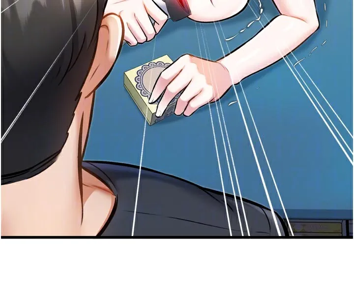 第5话-用餐规定是…?! 51