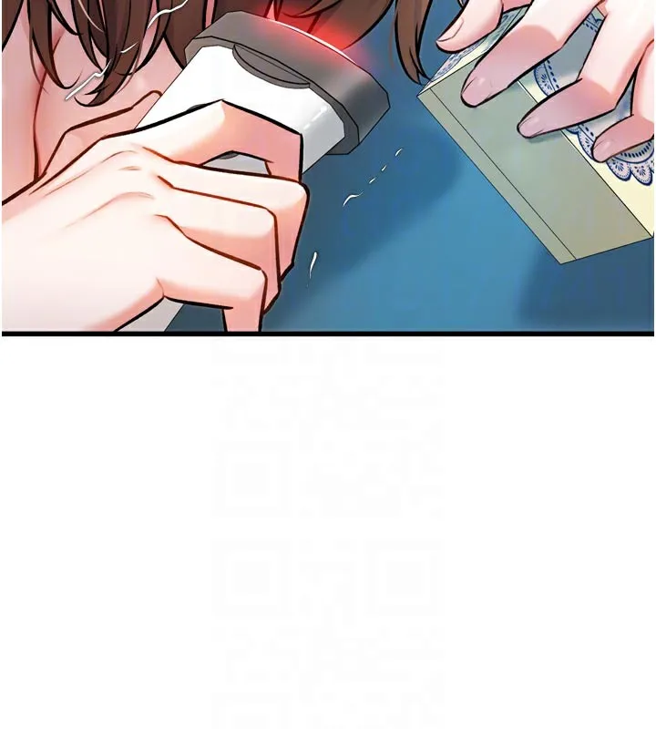 第5话-用餐规定是…?! 62