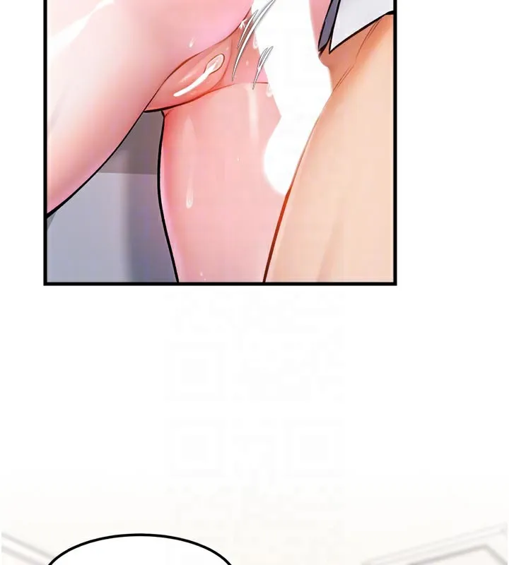 第5话-用餐规定是…?! 78
