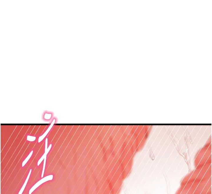 第5话-用餐规定是…?! 103