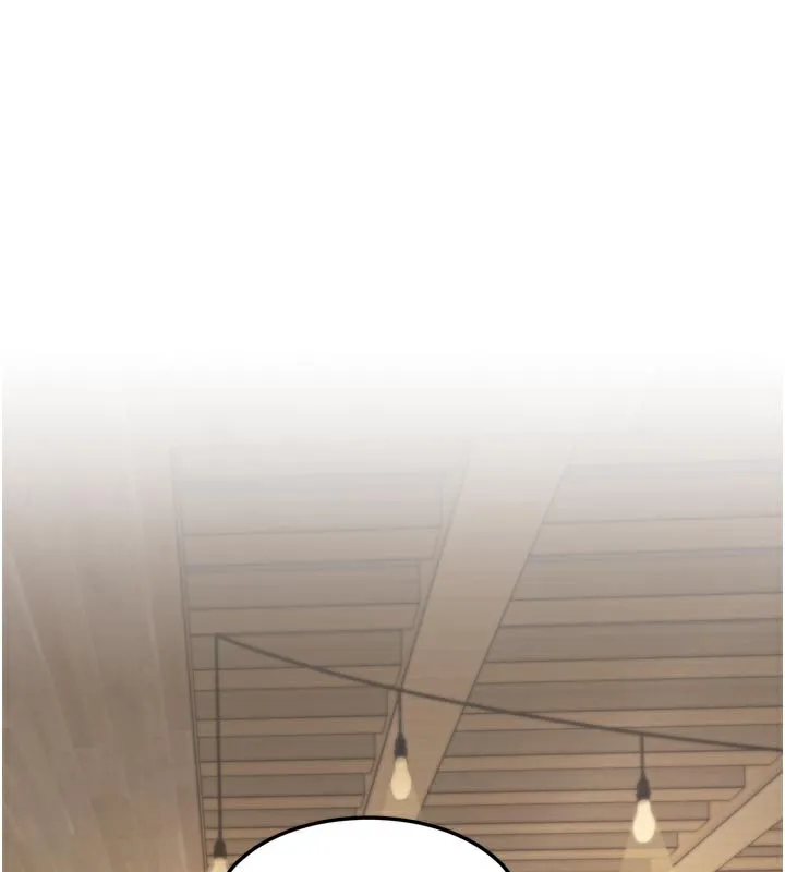 第5话-用餐规定是…?! 173