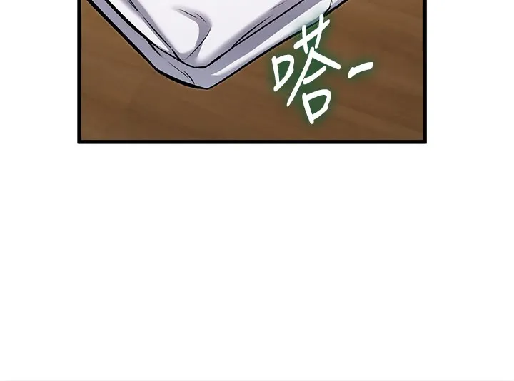 第6话-抱歉，我来帮你清干净… 35