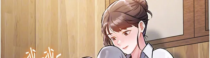 第6话-抱歉，我来帮你清干净… 51