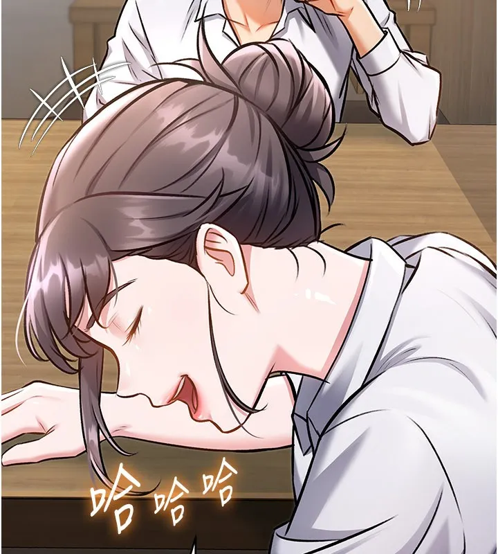 第6话-抱歉，我来帮你清干净… 72