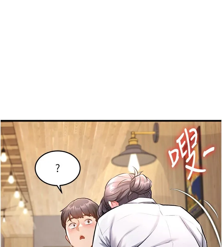 第6话-抱歉，我来帮你清干净… 92