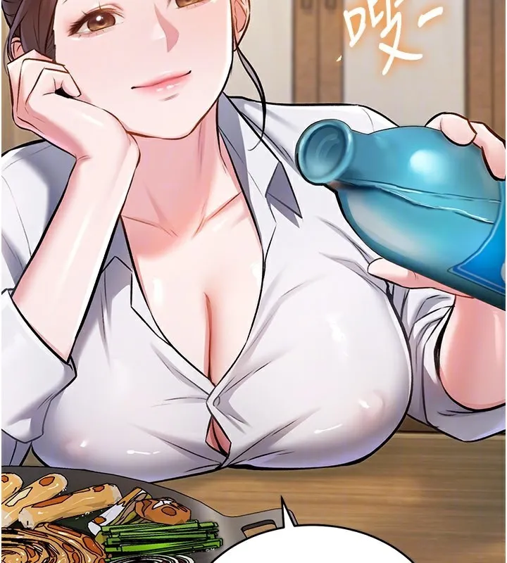 第6话-抱歉，我来帮你清干净… 120
