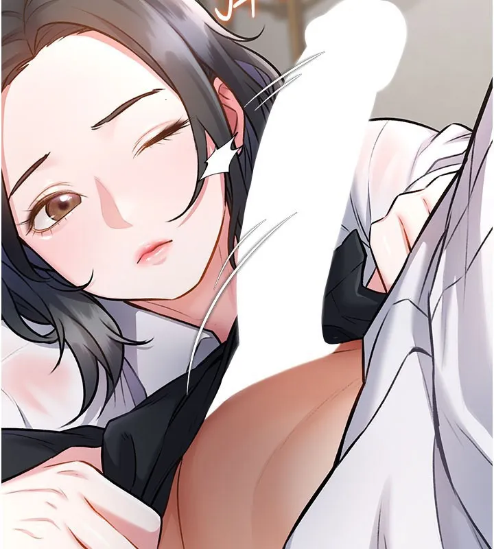 第7话-深度清洁服务 39