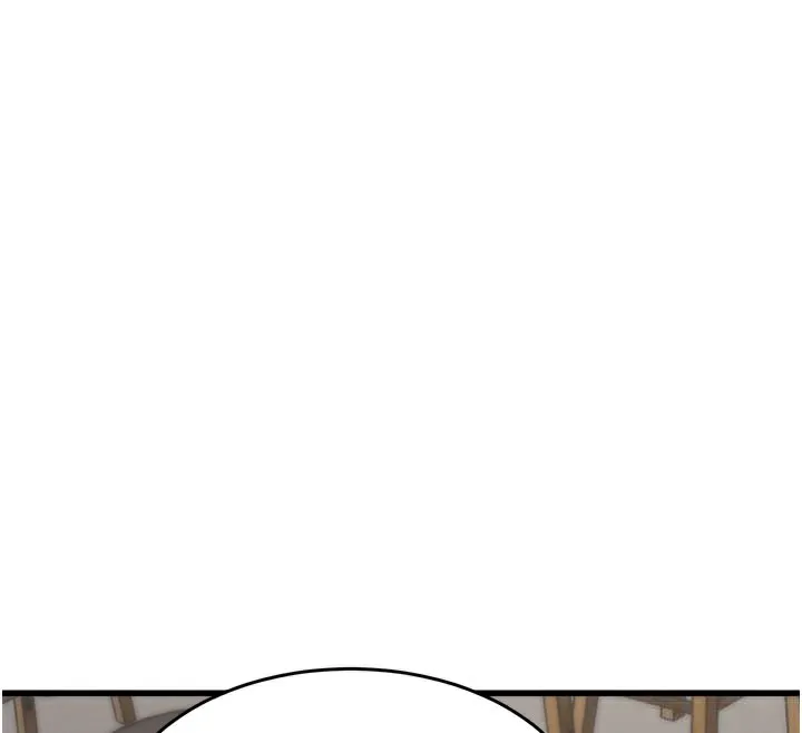 第7话-深度清洁服务 117