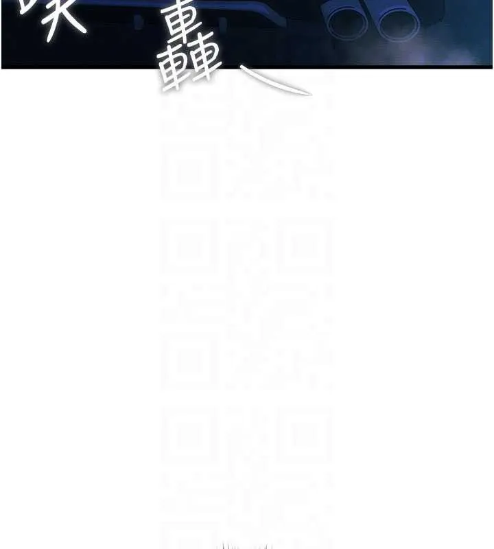 第8话-上演日本片剧情 52