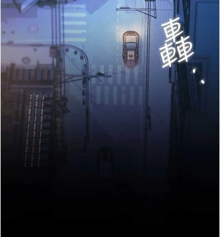 第8话-上演日本片剧情 55