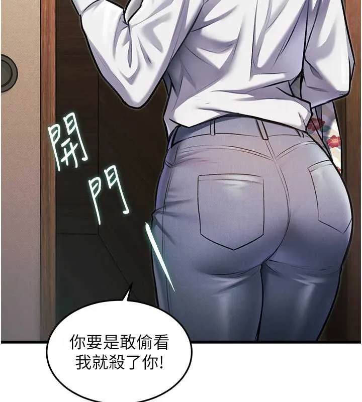 第9话-与巨乳美女们泡混汤.avi 11